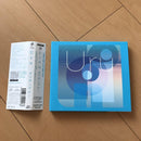 Japanese Music Uru Blu-Ray