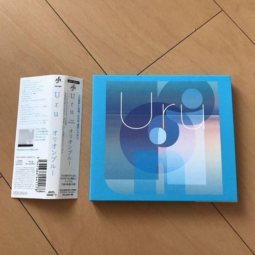 Japanese Music Uru Blu-Ray