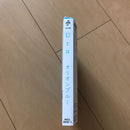 Japanese Music Uru Blu-Ray