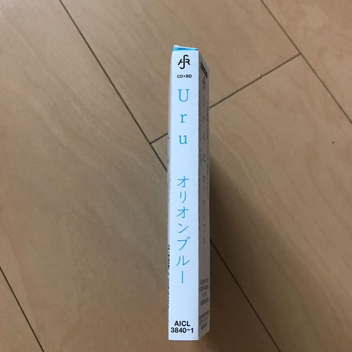 Japanese Music Uru Blu-Ray