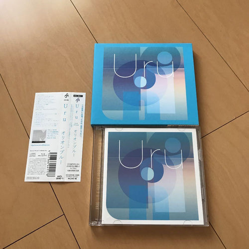 Japanese Music Uru Blu-Ray
