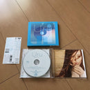 Japanese Music Uru Blu-Ray