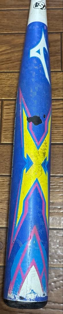 Mizuno Bat 630G 3