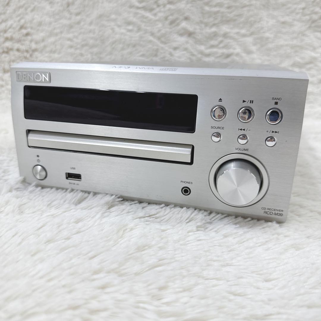 Denon Cd Sacd Player Rcd-M39