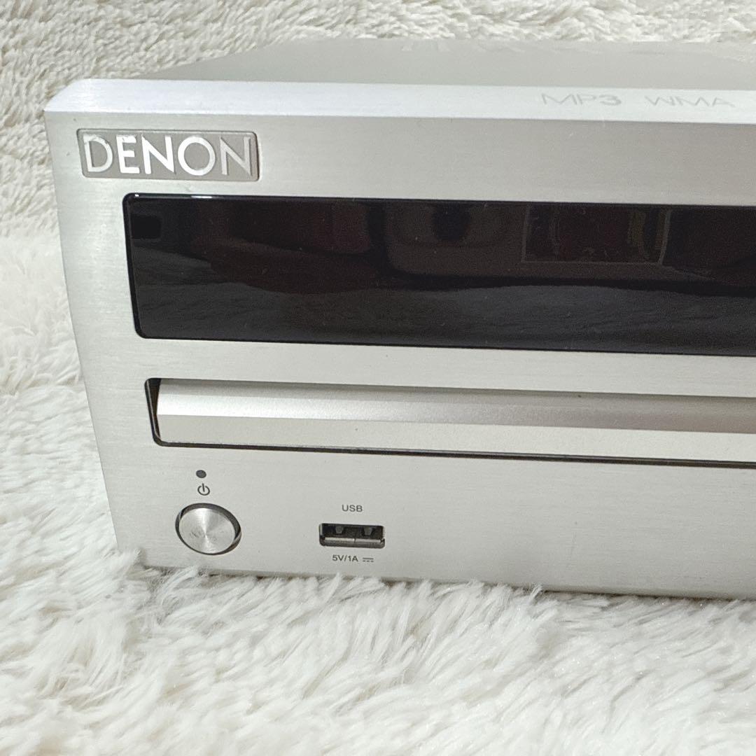 Denon Cd Sacd Player Rcd-M39
