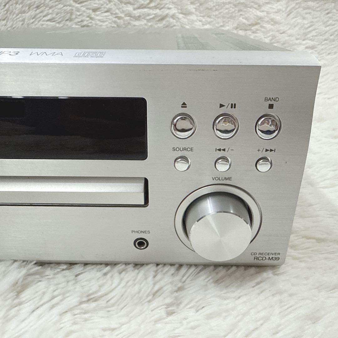 Denon Cd Sacd Player Rcd-M39