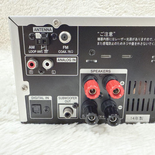 Denon Cd Sacd Player Rcd-M39