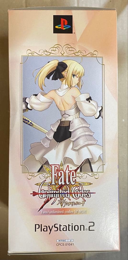Fate Game Character Figma Codes