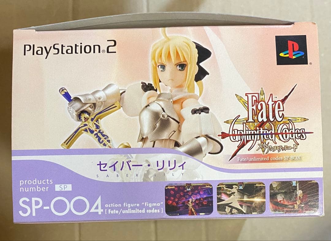 Fate Game Character Figma Codes
