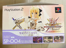 Fate Game Character Figma Codes