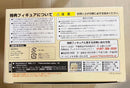 Fate Game Character Figma Codes