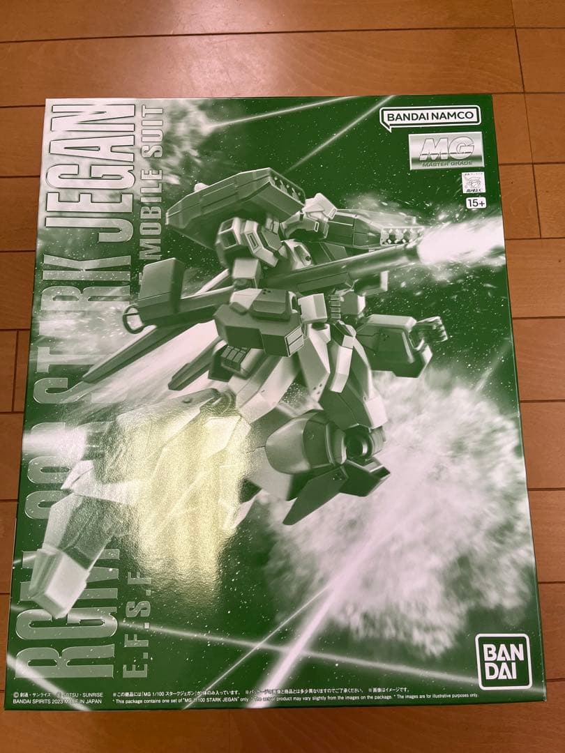 Premium Bandai Mg (Master Grade) 1/100