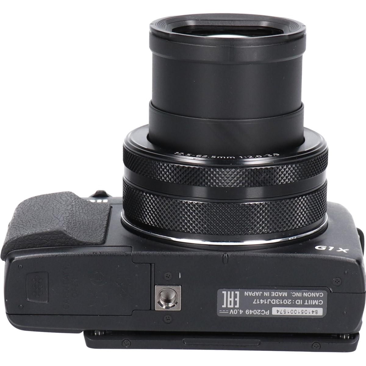 Canon Others
