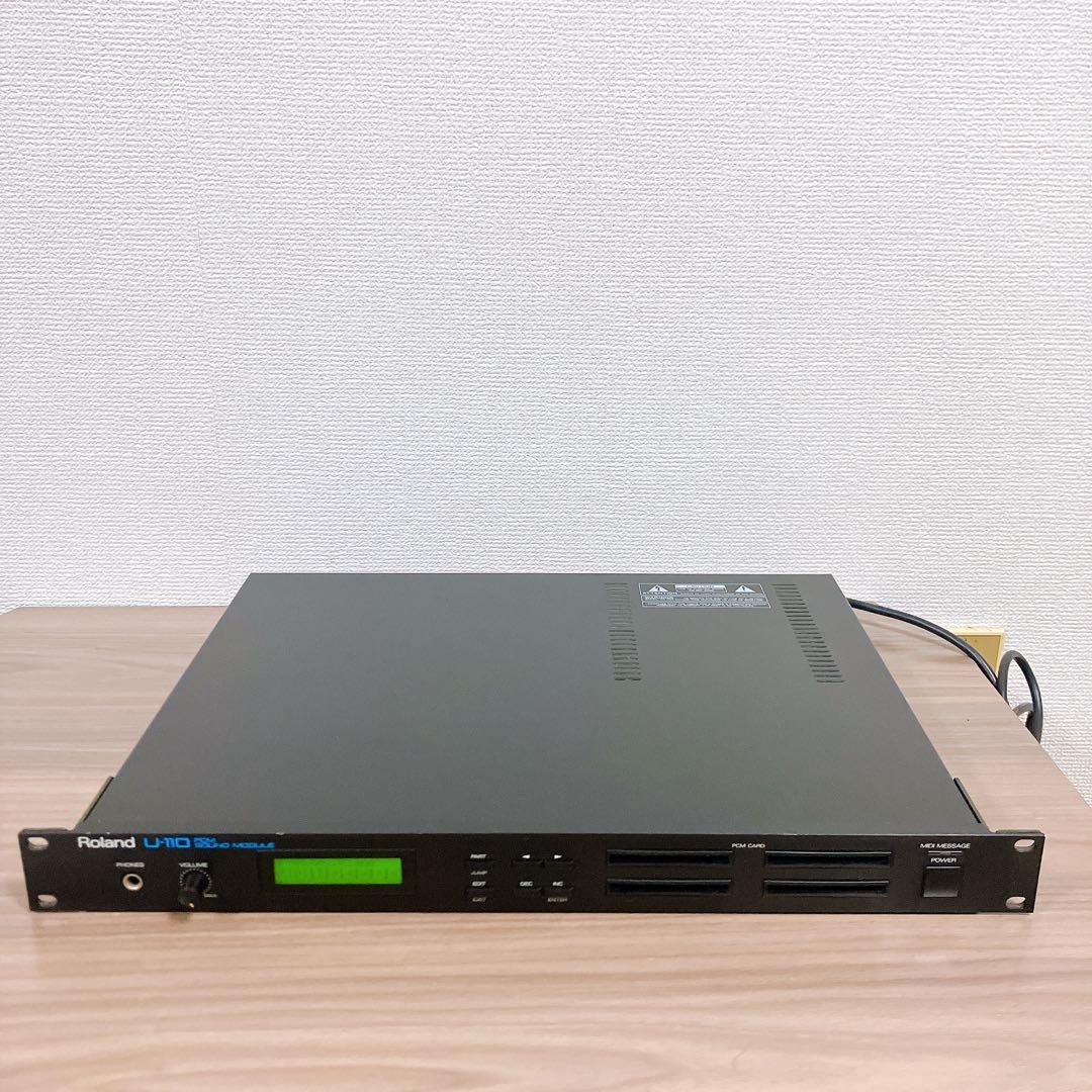 Roland Others U-110