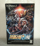 Banpresto Games Og Box