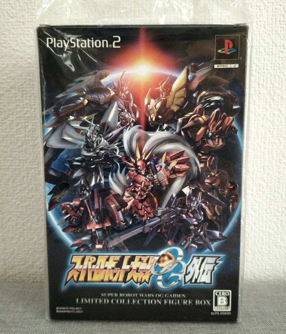 Banpresto Games Og Box