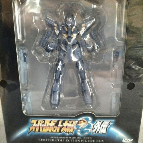 Banpresto Games Og Box