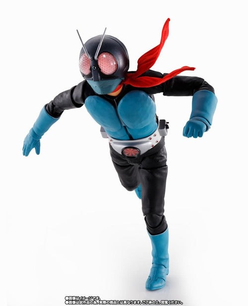 Kamen Rider S.H.Figuarts 1