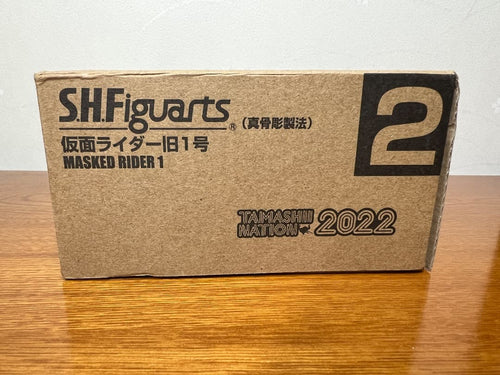 Kamen Rider S.H.Figuarts 1