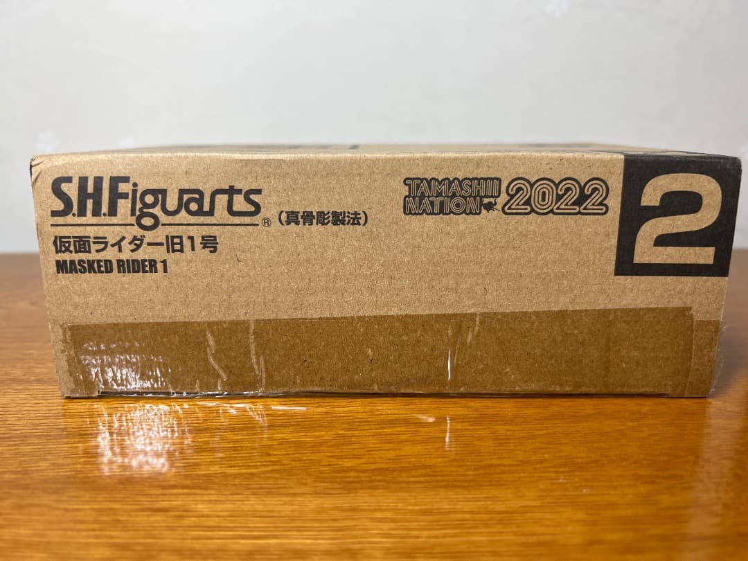 Kamen Rider S.H.Figuarts 1