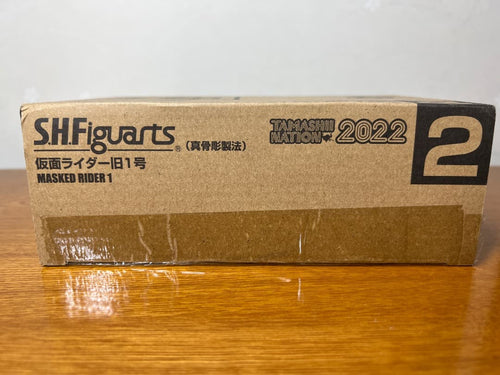 Kamen Rider S.H.Figuarts 1