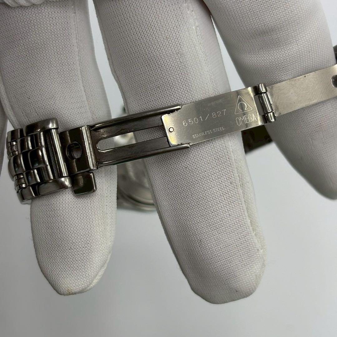 Omega Quartz Watches 2581.81