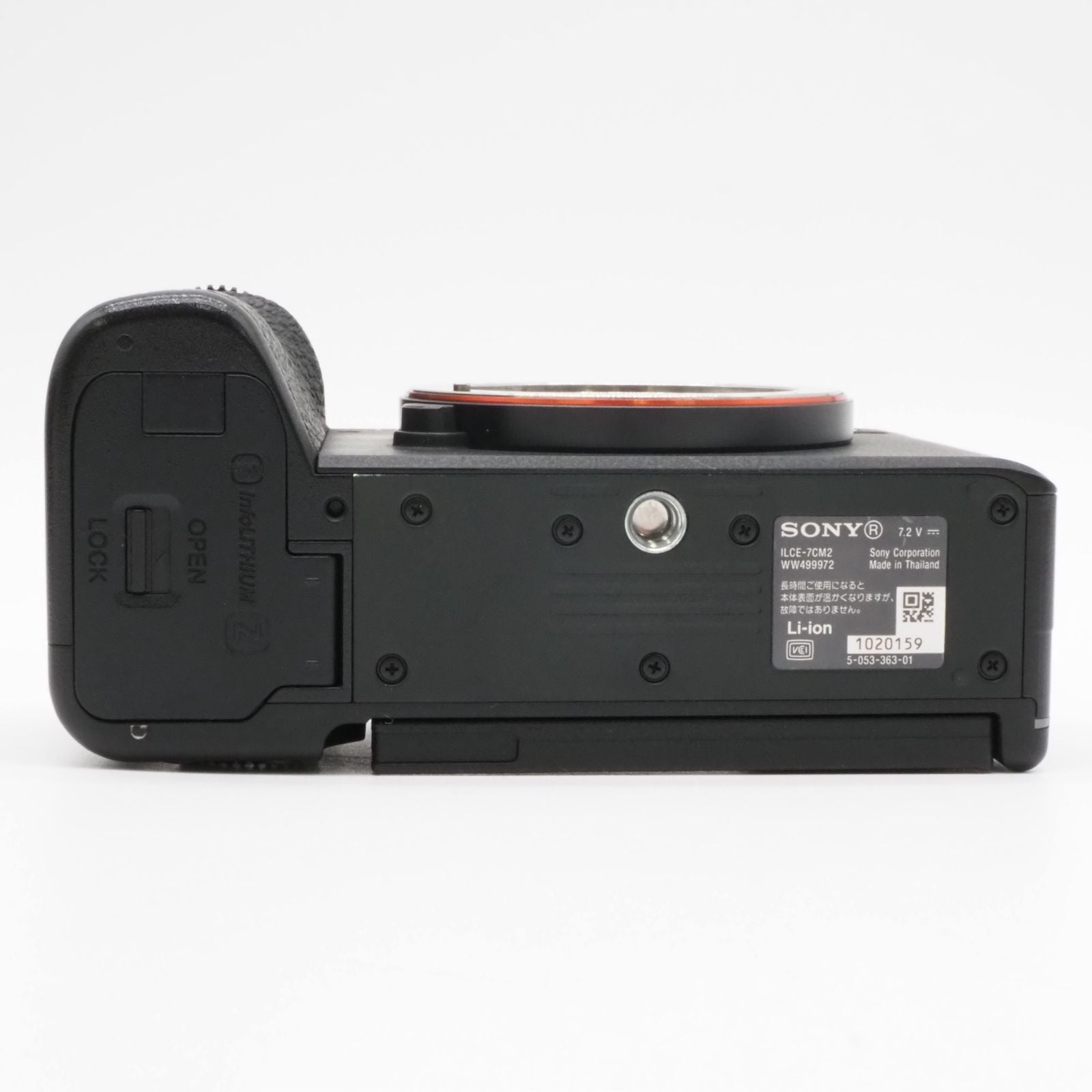 Sony Mirrorless Interchangeable Lips 9839 7C Ii [Ilce-7Cm2 B]