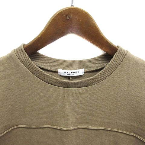 Macphee Long Sleeves, Three Quarter Sleeve 2021Ss 36 12061206534