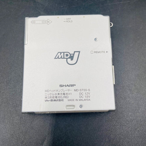 Sharp Portable Md Player Md-St55