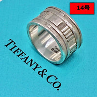 Tiffany Rings 14 925