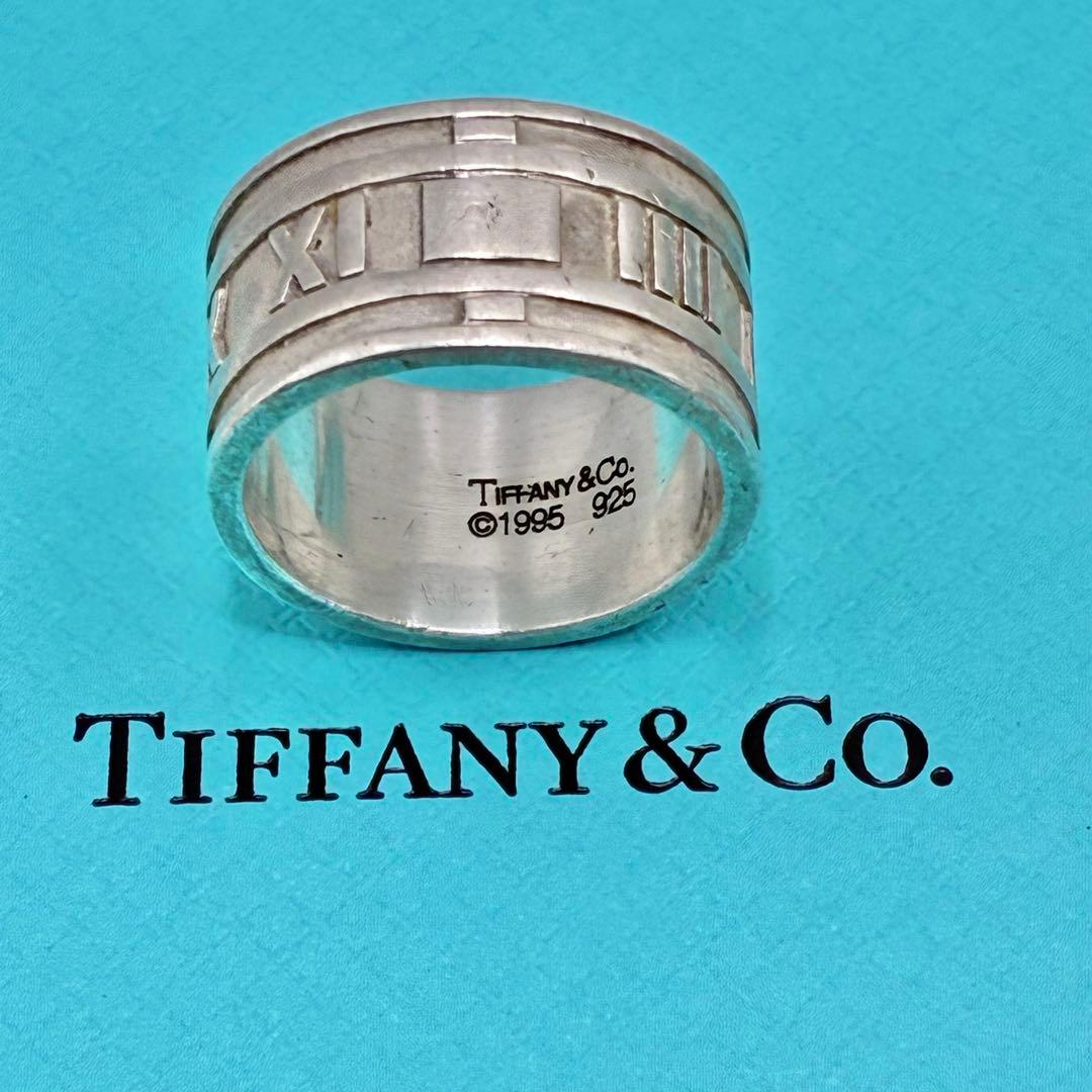Tiffany Rings 14 925