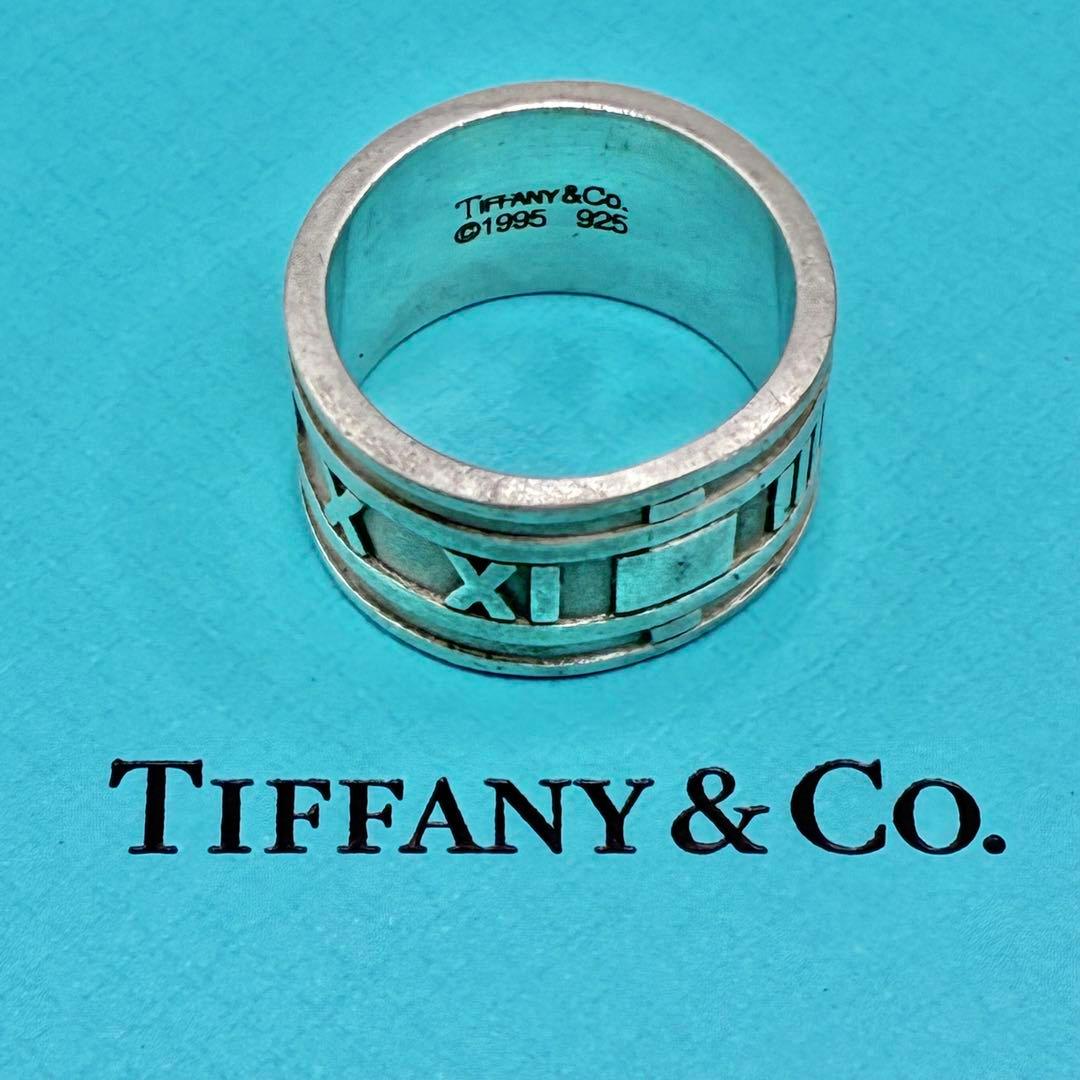 Tiffany Rings 14 925