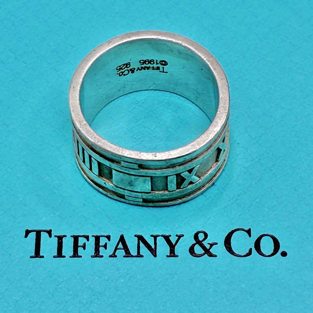 Tiffany Rings 14 925