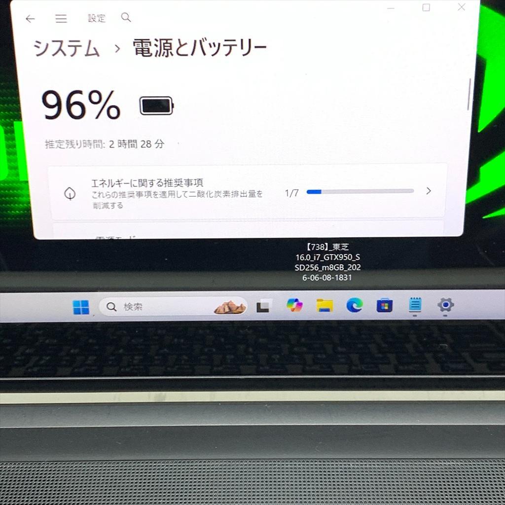 Windows Laptops Pc Ssd Corei7 Nvidia