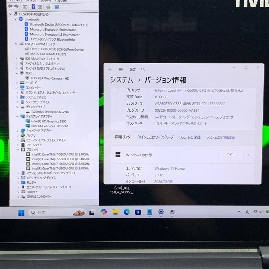 Windows Laptops Pc Ssd Corei7 Nvidia