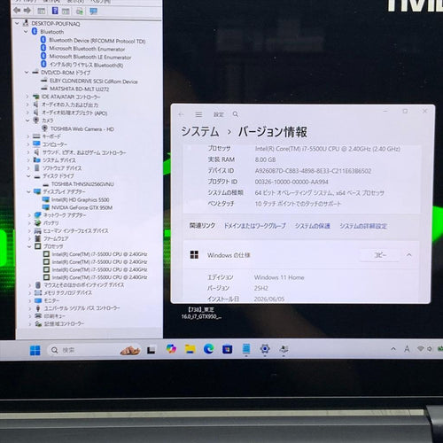 Windows Laptops Pc Ssd Corei7 Nvidia