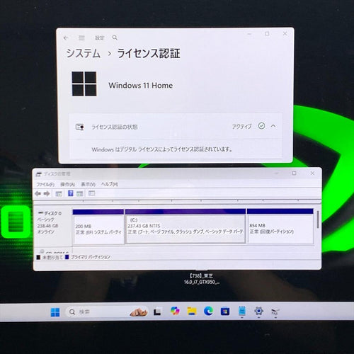 Windows Laptops Pc Ssd Corei7 Nvidia