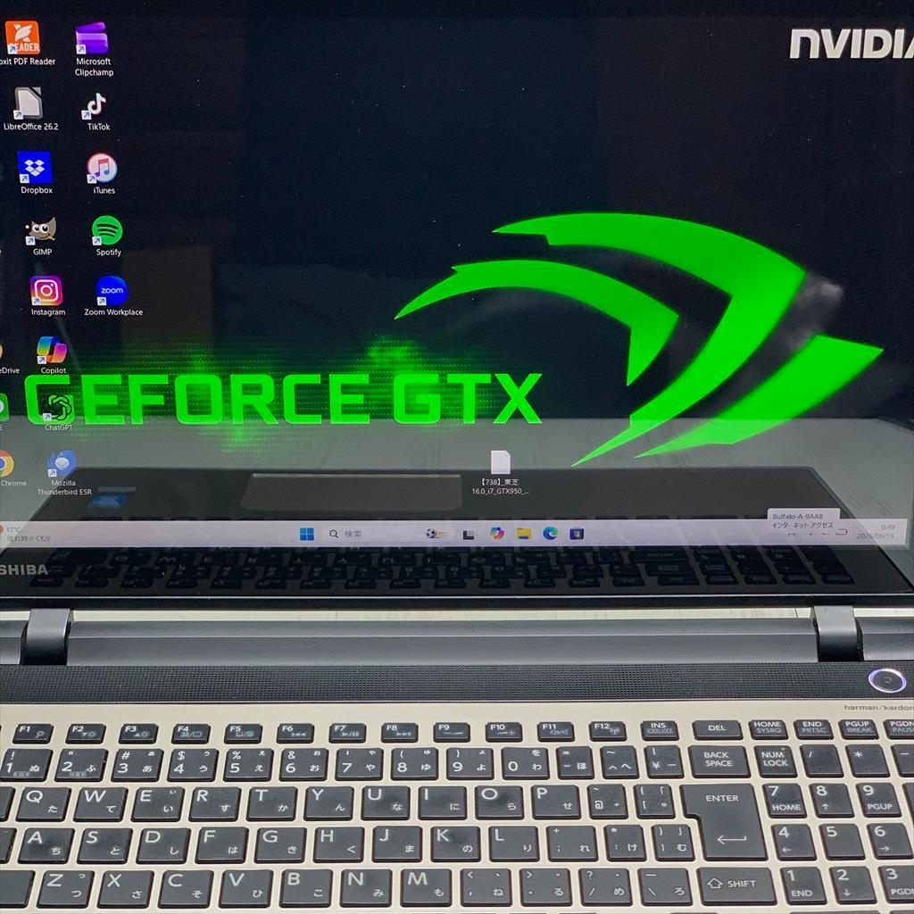 Windows Laptops Pc Ssd Corei7 Nvidia