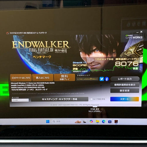 Windows Laptops Pc Ssd Corei7 Nvidia