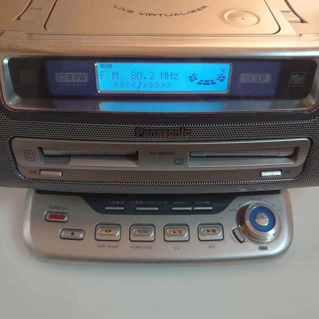 Panasonic Cd, Md Cassette Decks Rx-Mdx81