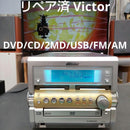 Victor Mini Component Systems Dvd/Cd/2Md/Usb/Fm/Am