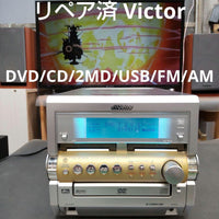 Victor Mini Component Systems Dvd/Cd/2Md/Usb/Fm/Am