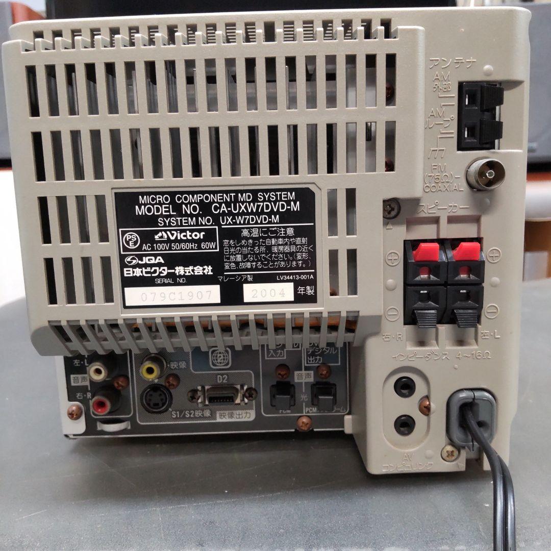 Victor Mini Component Systems Dvd/Cd/2Md/Usb/Fm/Am