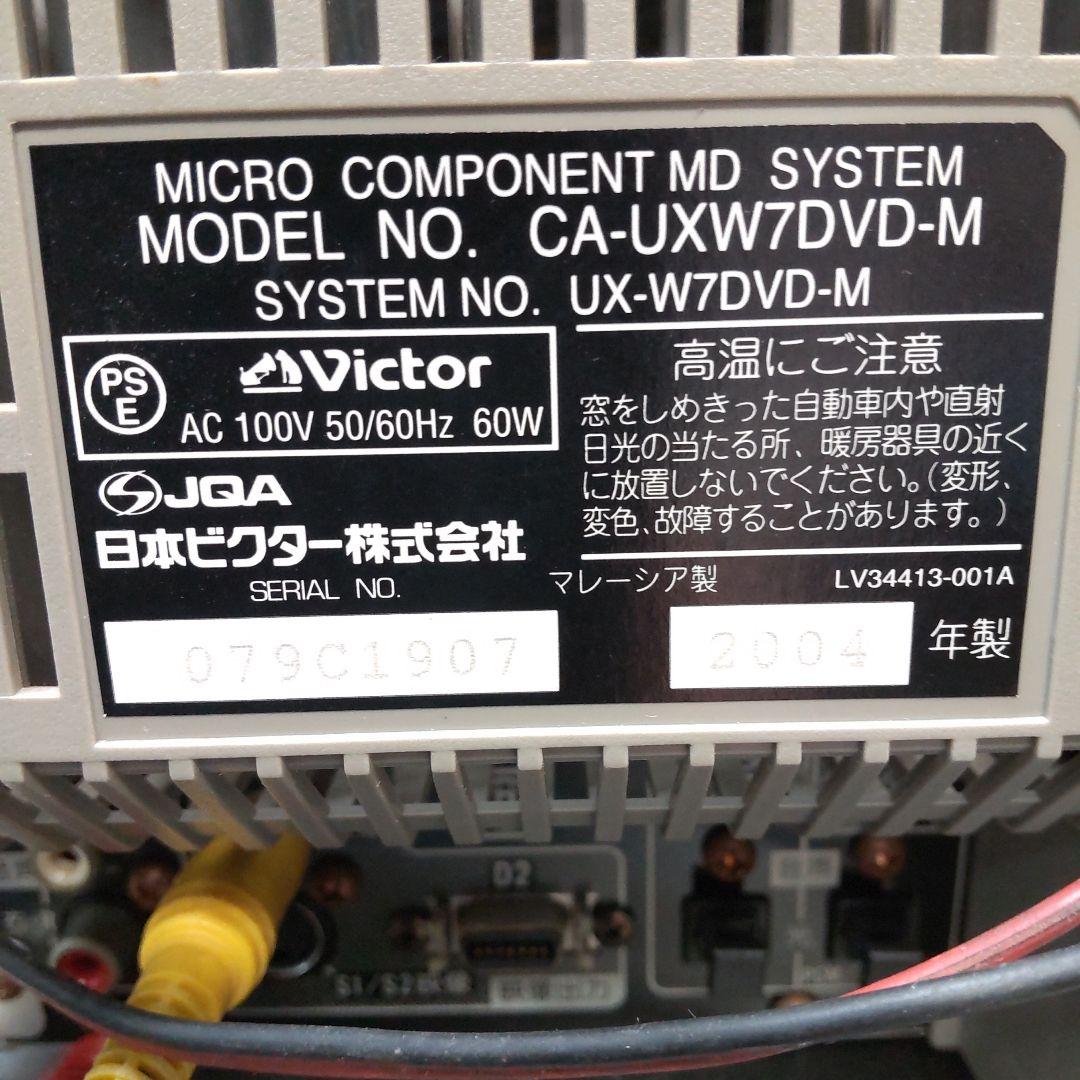 Victor Mini Component Systems Dvd/Cd/2Md/Usb/Fm/Am