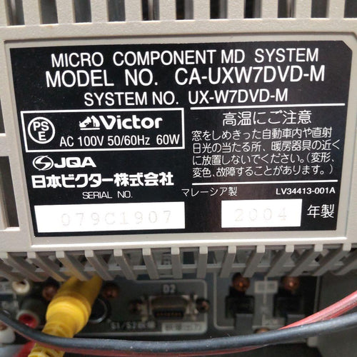 Victor Mini Component Systems Dvd/Cd/2Md/Usb/Fm/Am