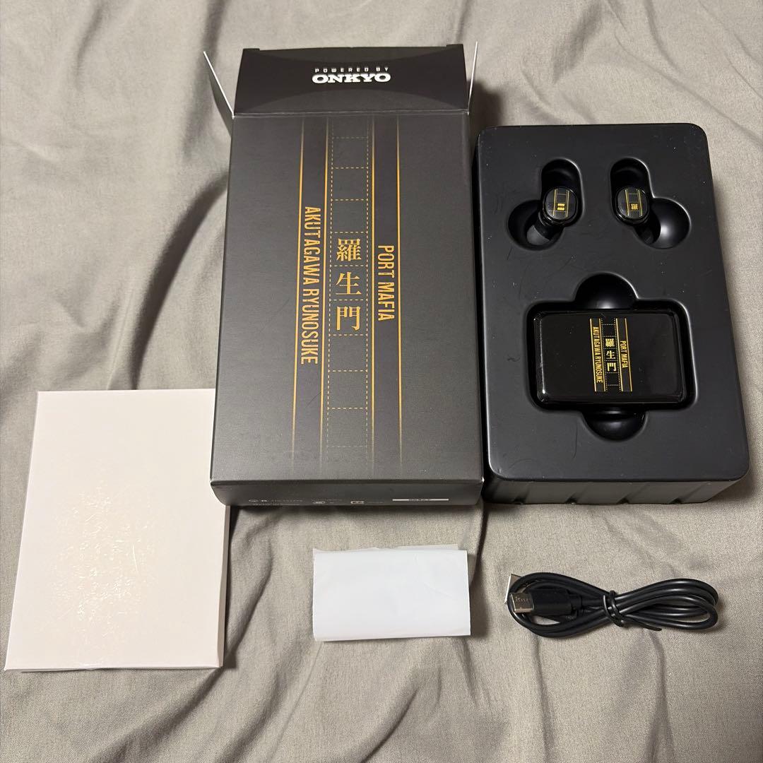 Onkyo Wireless Earphones