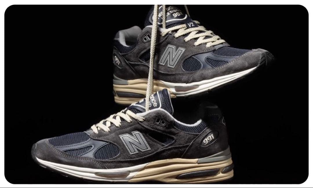 New Balance Sneakers U991Gg2