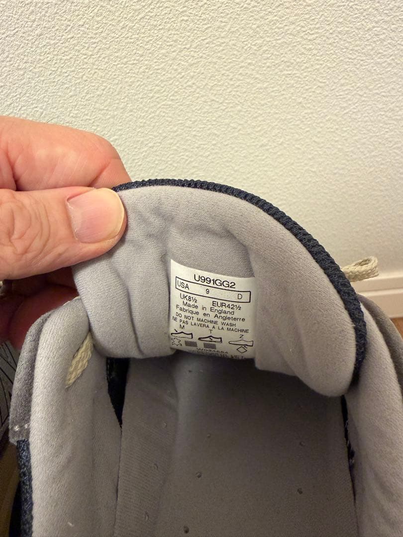 New Balance Sneakers U991Gg2