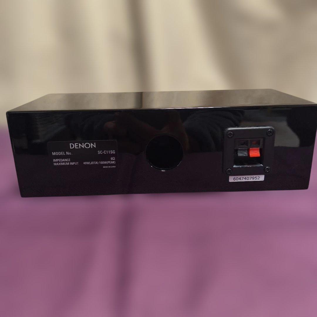 Denon Speaker Sc-C11Sg