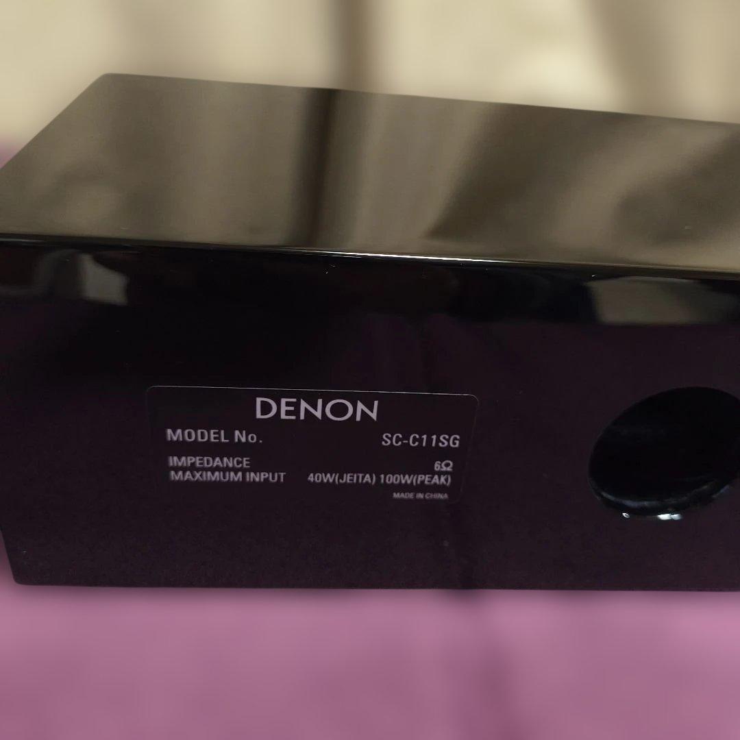 Denon Speaker Sc-C11Sg